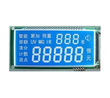 <a href='http://www.zslcd-led.com/news/' target='_blank'><a href='http://www.zslcd-led.com/Product/' target='_blank'><a href='http://www.zslcd-led.com/English/' target='_blank'>LCD</a>液晶</a>屏</a> <a href='http://www.zslcd-led.com/news/' target='_blank'><a href='http://www.zslcd-led.com/Product/' target='_blank'><a href='http://www.zslcd-led.com/English/' target='_blank'>LCD</a>液晶</a>屏</a>