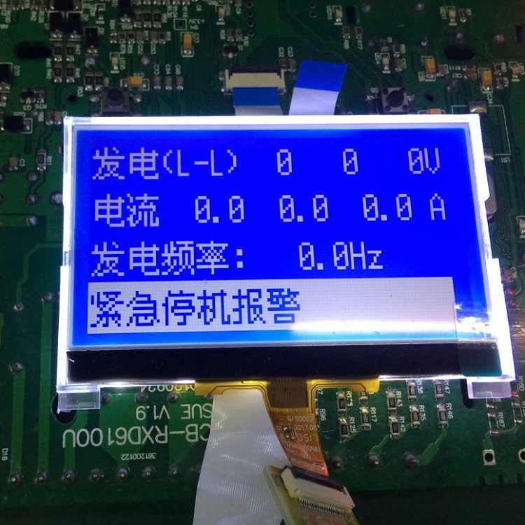 COG STN蓝膜12864点阵液晶显示模块