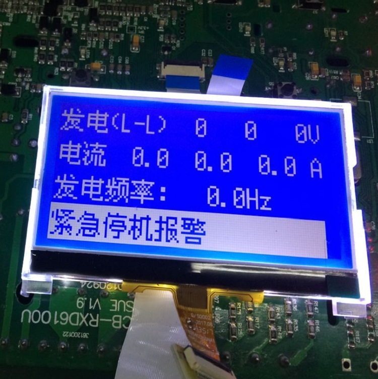  COG液晶显示模组