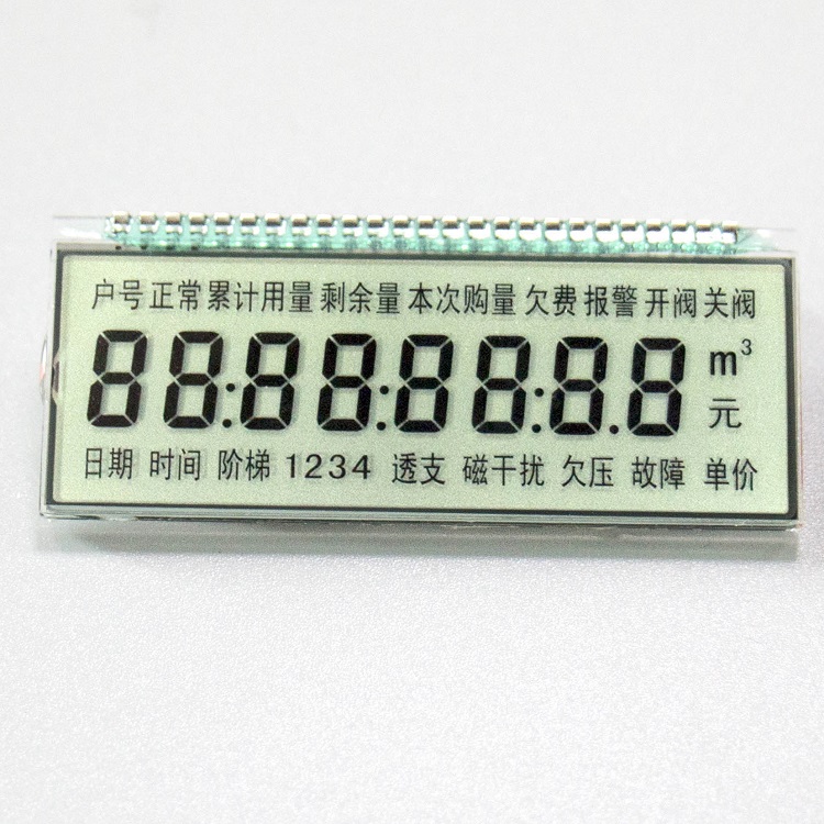 燃气灶TN段码屏